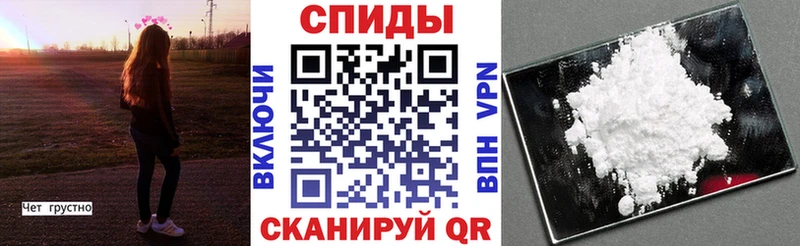 сколько стоит  Рудня  АМФ Розовый 