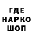 Экстази Cube Rugile Petrauskaite