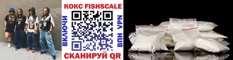 COCAIN Перу  как найти   Рудня 