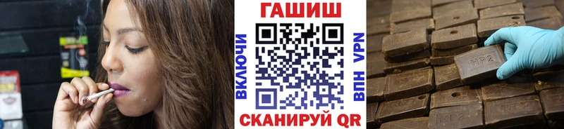 дарк нет телеграм  Рудня  ГАШИШ гарик 