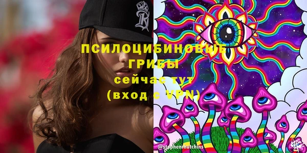 марихуана Балахна