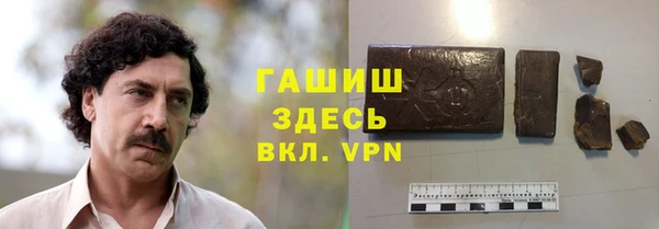 марихуана Балахна