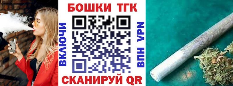 Шишки марихуана гибрид  цена   Рудня 